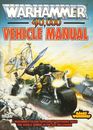 Warhammer 40000 Vehicle Manual