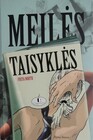 Meiles taisykles