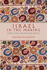 Israel in the Making Stickers Stitches and Other Critical Practices