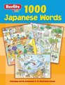 1,000 Japanese Words (Berlitz Kids)