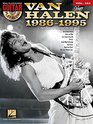 Van Halen 19861995 Guitar PlayAlong Volume 164