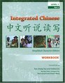 Integrated Chinese Level 1 Part 2 Workbook Simplified Characters Second Edition