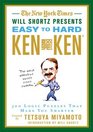 The New York Times Will Shortz Presents Easy to Hard KenKen 300 Logic Puzzles That Make You Smarter