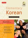 Elementary Korean: (Includes Audio Disc)