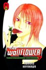 The Wallflower 14 Yamatonadeshiko Shichihenge