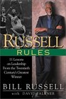 Russell Rules 11 Lessons on Leadership from the Twentieth Century's Greatest Winner
