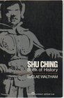 Shu Ching Book of History