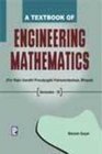 A Textbook of Engineering Mathematics For 3rd Semester of RGPV