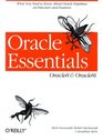 Oracle Essentials Oracle8  Oracle8i