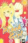Peach Girl 02