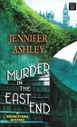 Murder in the East End