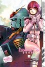 Mobile Suit Gundam Ecole du Ciel Volume 6