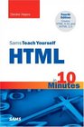 Sams Teach Yourself HTML in 10 Minutes