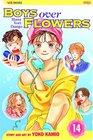 Boys Over Flowers (Hana Yori Dango)(Vol 14)