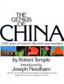 The genius of China 3000 years of science discovery and invention