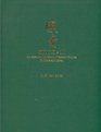Siddham  An Essay on the History of Sanskrit Studies in China and Japan