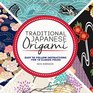 Traditional Japanese Origami Kit Includes 75 Sheets of Origami Paper and Instructions for 10 classic folds