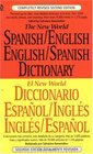 Diccionario Espanol/Ingles Ingles/Espanol New World