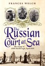 Russian Court at Sea