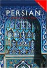 Colloquial Persian  Paperback and CD Pack