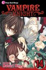 Vampire Knight Vol 14