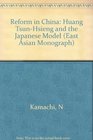 Reform in China Huang TsunHsien and the Japanese Model