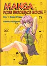 Manga Pose Resource Book 1