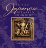The Art of Japanese Vegetarian Cooking