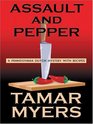Assault and Pepper (Pennsylvania Dutch Mystery with Recipes, Bk 13) (Large Print)