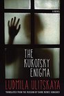 The Kukotsky Enigma A Novel