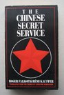 Chinese Secret Service