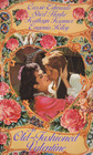 An Old-Fashioned Valentine: Sweet Savage Dreams / Billie Jo and the Valentine Crow / Exploration of Love / Two Hearts in Time