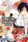 The Demon Prince of Momochi House Vol 10