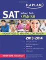 Kaplan SAT Subject Test Spanish 20122013 Edition