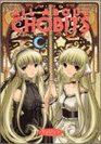 All About Chobits TV Animation