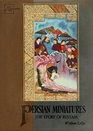 Persian Miniatures  The Story of Rustam