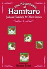 The Adventures of Hamtaro Vol 3 Jealous Hamtaro and Other Stories