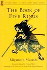 The Book of Five Rings