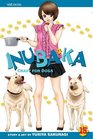 Inubaka Crazy for Dogs Vol 15