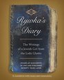 Rywka's Diary The Writings of a Jewish Girl from the Lodz Ghetto