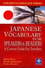 Japanese Vocabulary for Speakers and Readers A Concise Guide for Travellers
