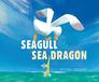Seagull  Sea Dragon