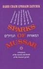 Sparks of Mussar