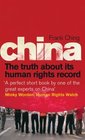 China The Truth About Its Human Rights Record