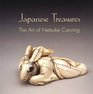 Japanese Treasures: The Art of Netsuke Carving in the Toledo Museum of Art