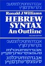 Hebrew Syntax an Outline