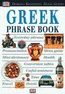 Eyewitness Phrase Book Greek