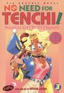 Magical Girl Pretty Sammy (No Need for Tenchi! Book 3)