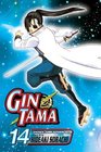 Gin Tama Vol 14