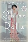 China Dolls (Large Print)